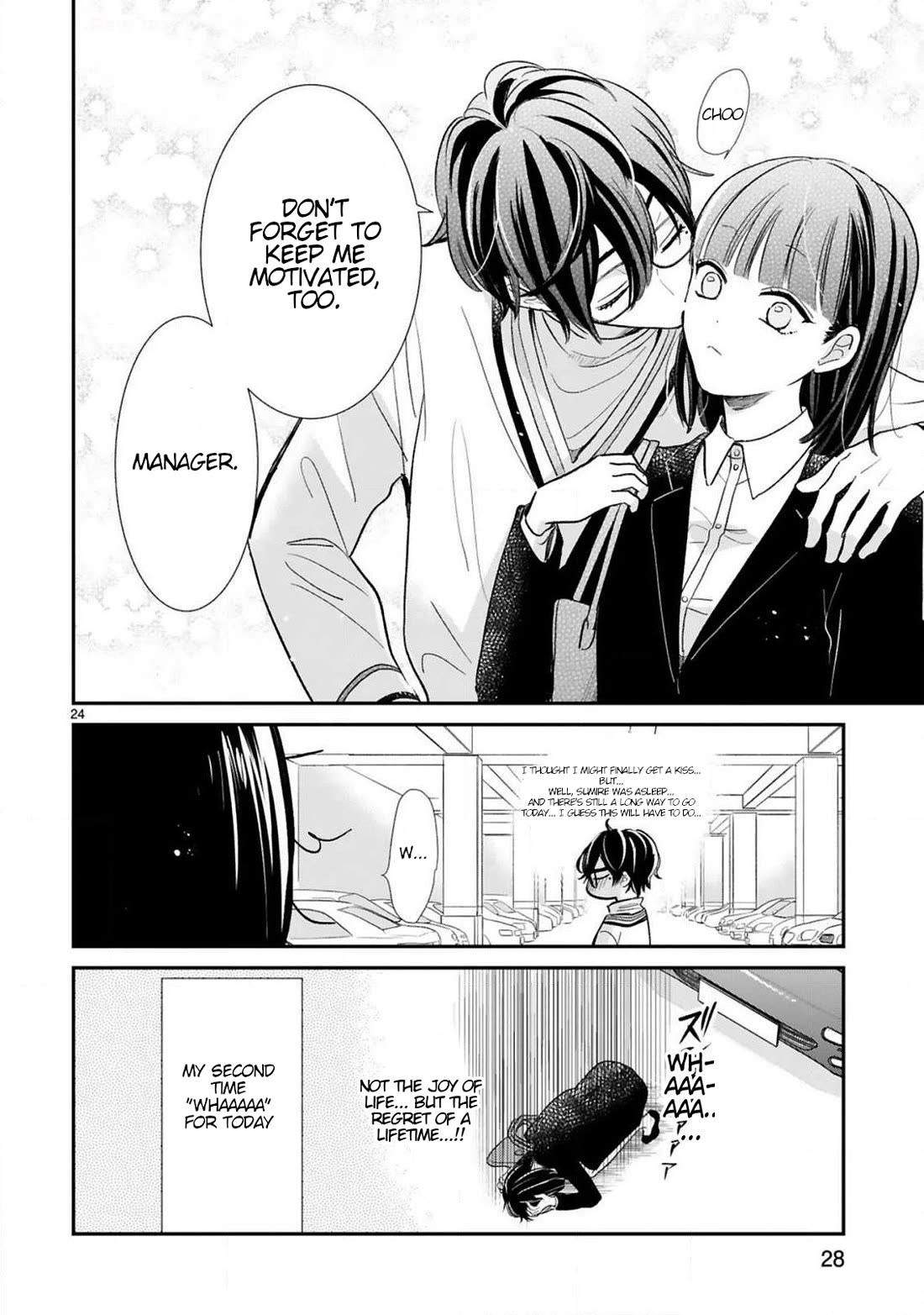 My Idol Came To My House! Chapter 9 page 14 - Chapter 9: My Favorite Idol And The Passenger Seat