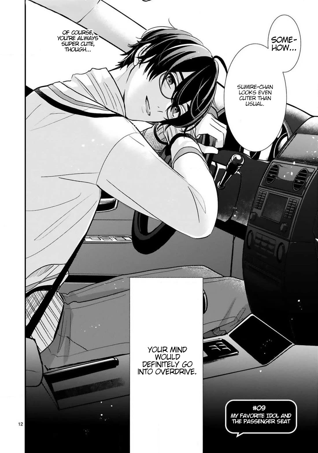 My Idol Came To My House! Chapter 9 page 2 - Chapter 9: My Favorite Idol And The Passenger Seat