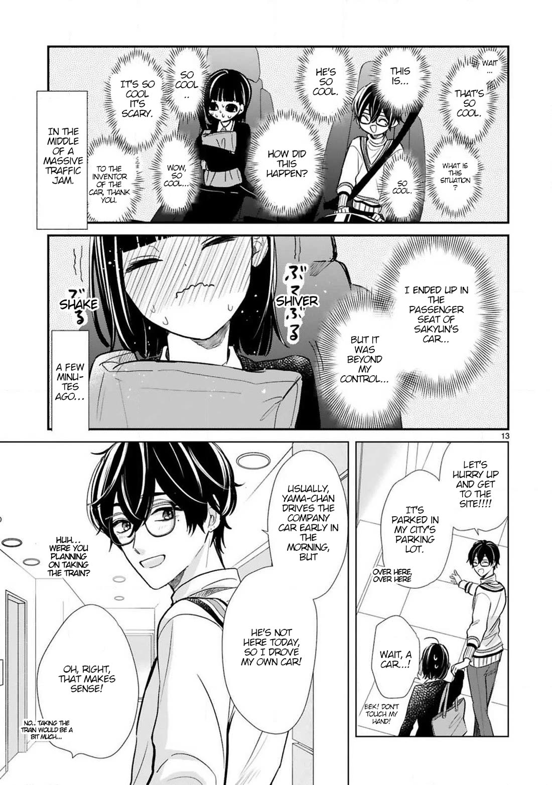 My Idol Came To My House! Chapter 9 page 3 - Chapter 9: My Favorite Idol And The Passenger Seat
