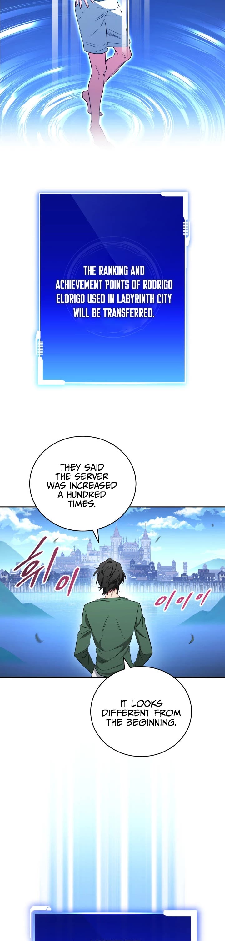 My Insanely Competent Underlings Chapter 1 page 13 - Chapter 1