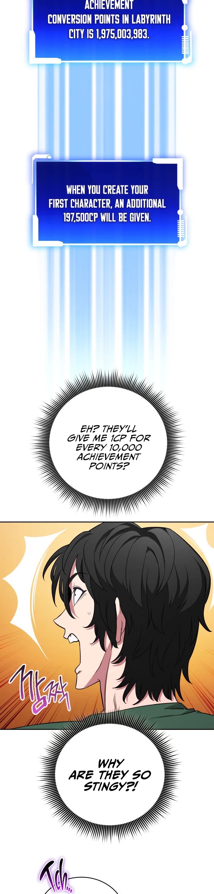 My Insanely Competent Underlings Chapter 1 page 14 - Chapter 1