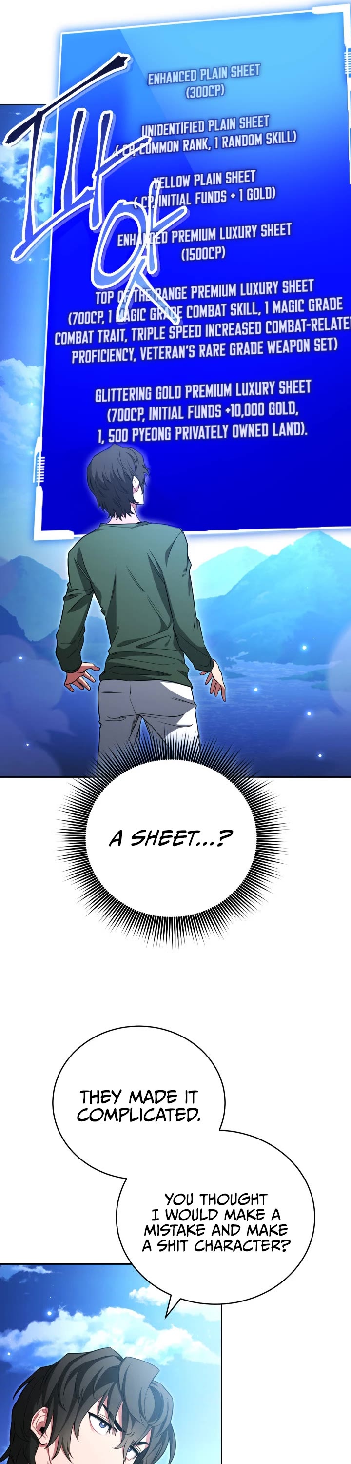 My Insanely Competent Underlings Chapter 1 page 17 - Chapter 1