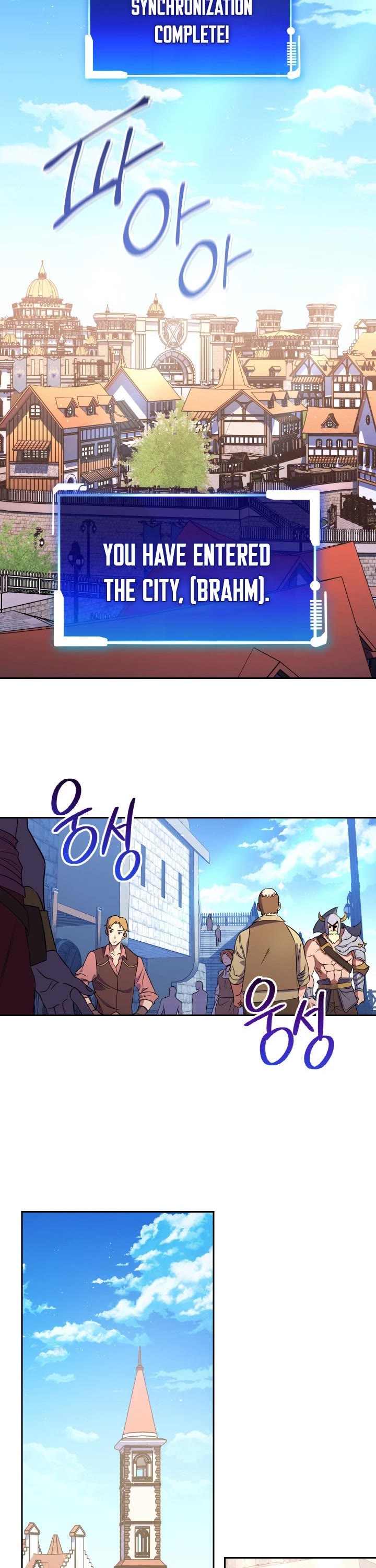 My Insanely Competent Underlings Chapter 1 page 28 - Chapter 1