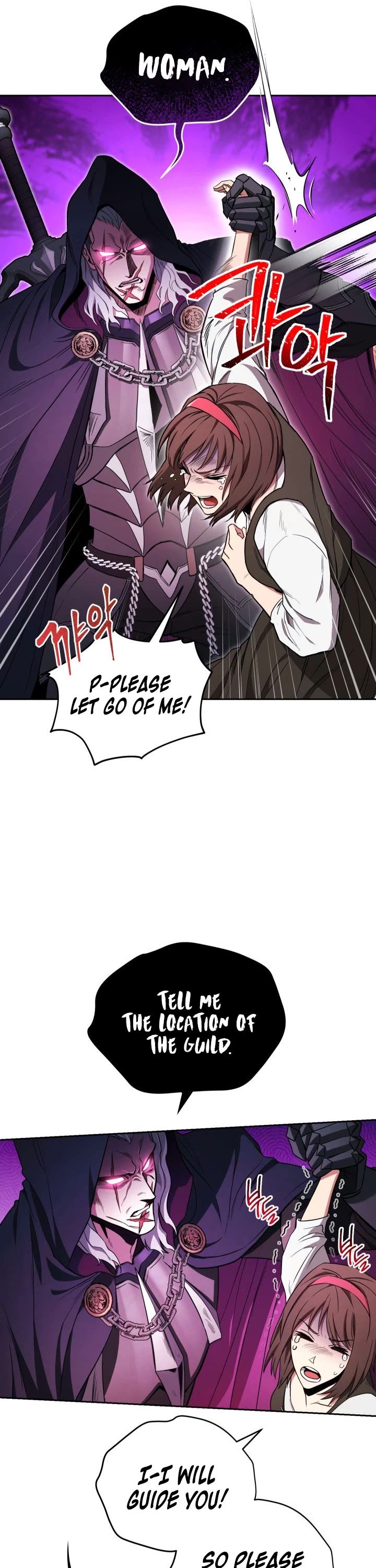 My Insanely Competent Underlings Chapter 1 page 31 - Chapter 1