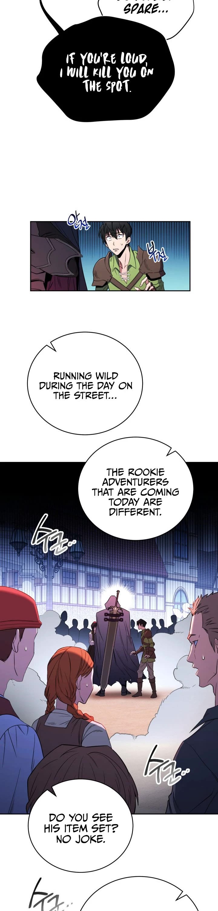 My Insanely Competent Underlings Chapter 1 page 32 - Chapter 1