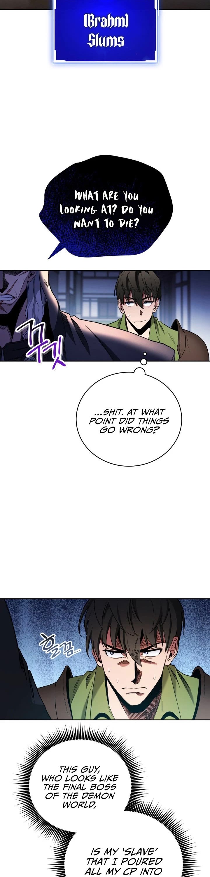 My Insanely Competent Underlings Chapter 1 page 36 - Chapter 1