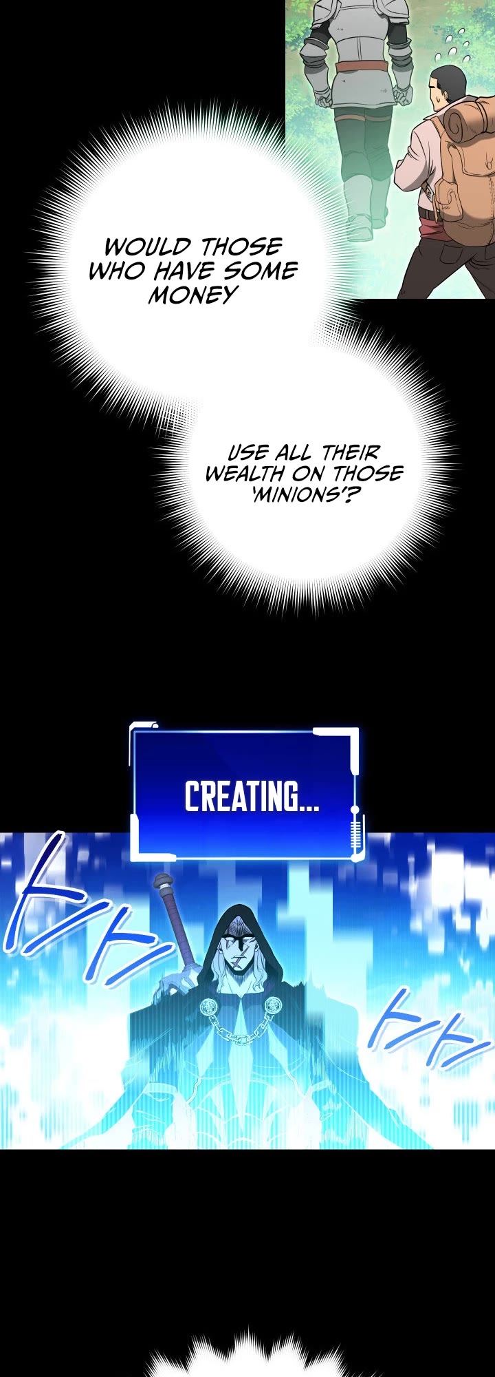 My Insanely Competent Underlings Chapter 1 page 42 - Chapter 1