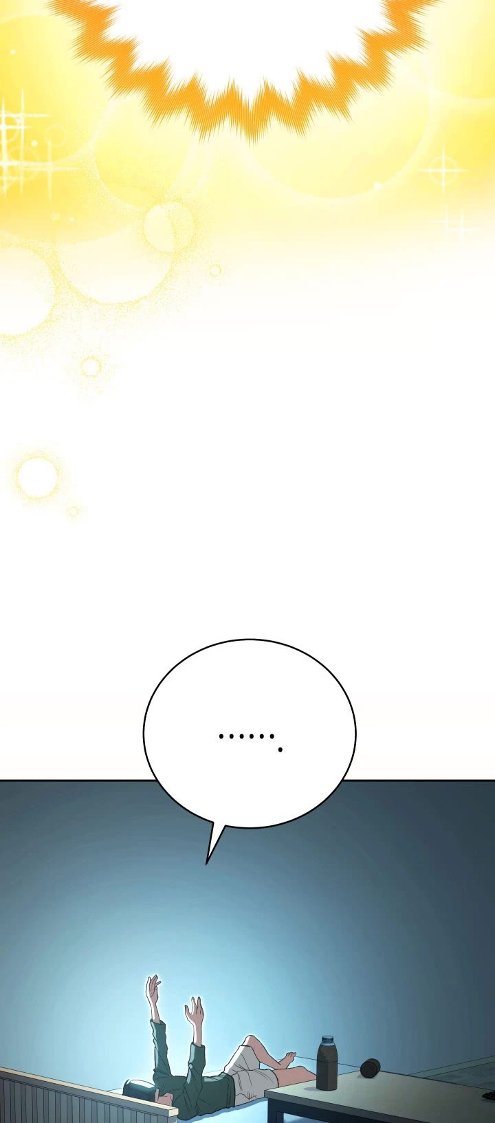 My Insanely Competent Underlings Chapter 1 page 5 - Chapter 1