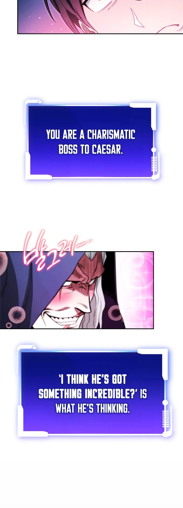 My Insanely Competent Underlings Chapter 1 page 58 - Chapter 1