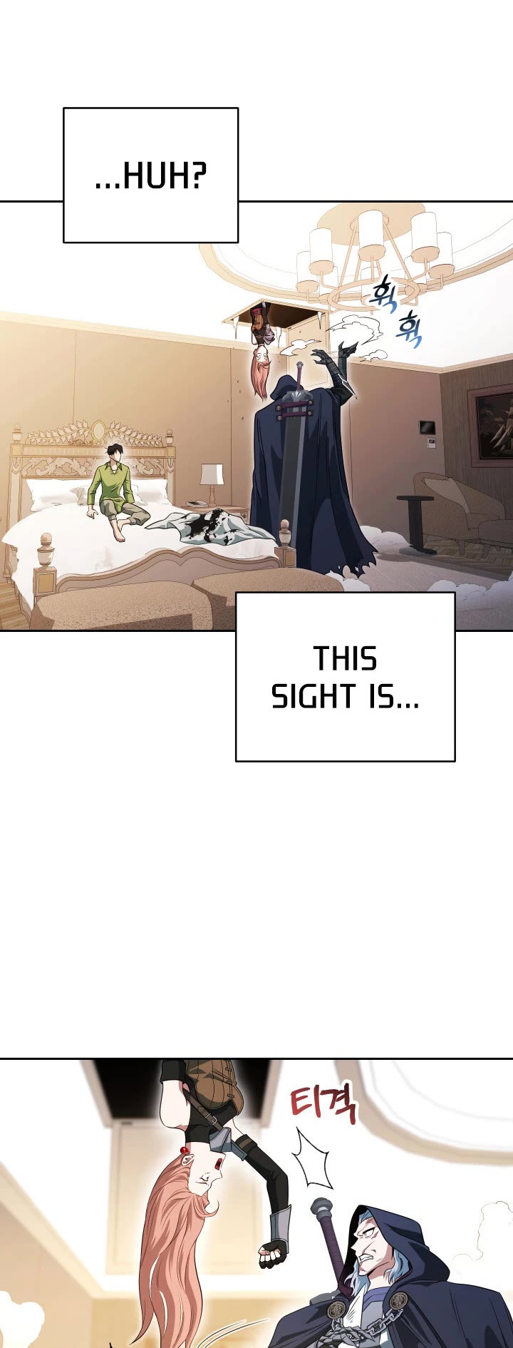 My Insanely Competent Underlings Chapter 10 page 10 - Chapter 10
