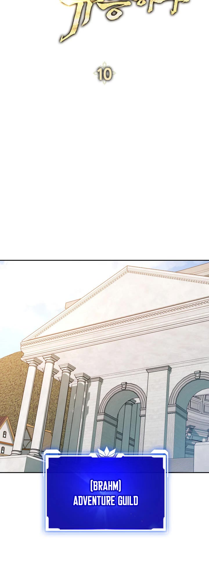 My Insanely Competent Underlings Chapter 10 page 15 - Chapter 10
