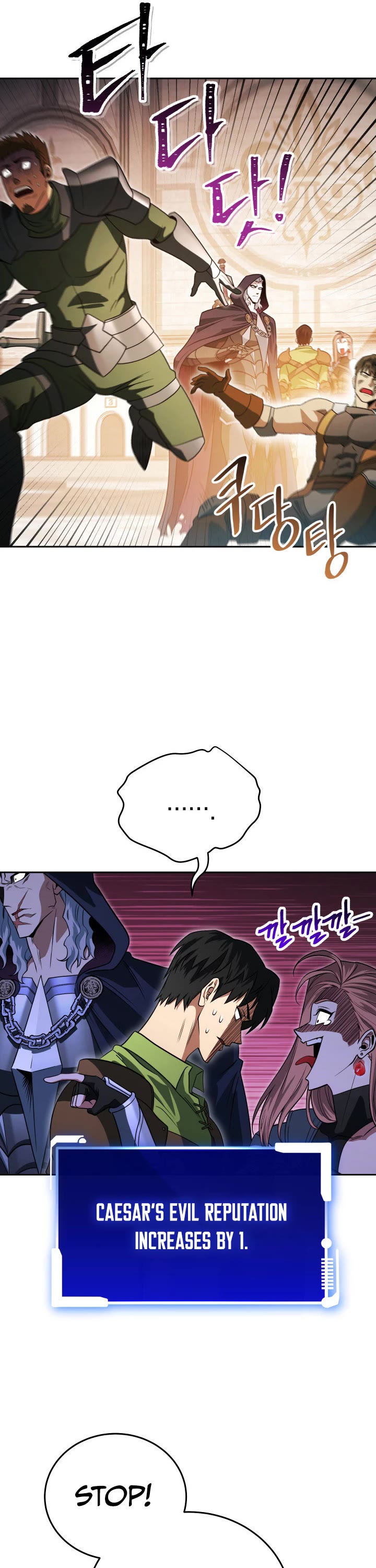 My Insanely Competent Underlings Chapter 10 page 22 - Chapter 10
