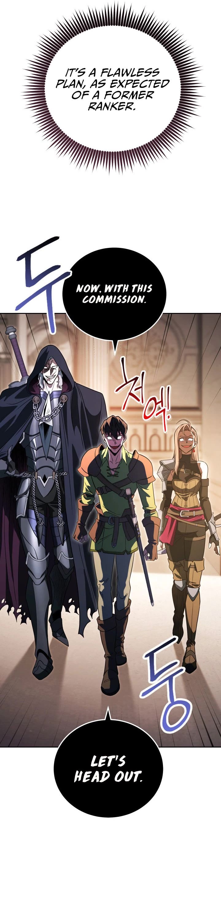 My Insanely Competent Underlings Chapter 10 page 32 - Chapter 10