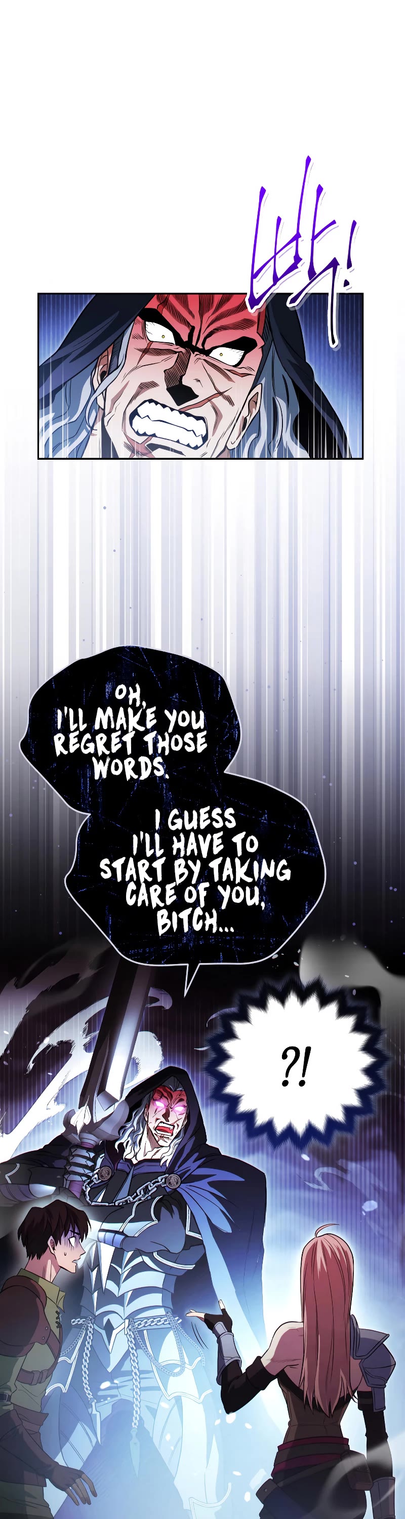 My Insanely Competent Underlings Chapter 11 page 2 - Chapter 11