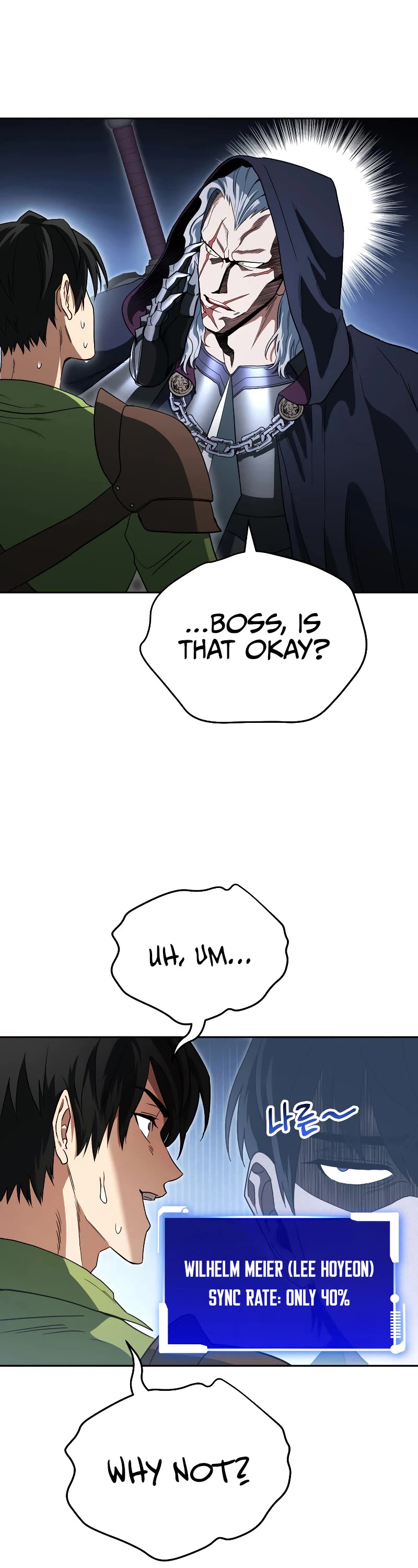 My Insanely Competent Underlings Chapter 11 page 23 - Chapter 11