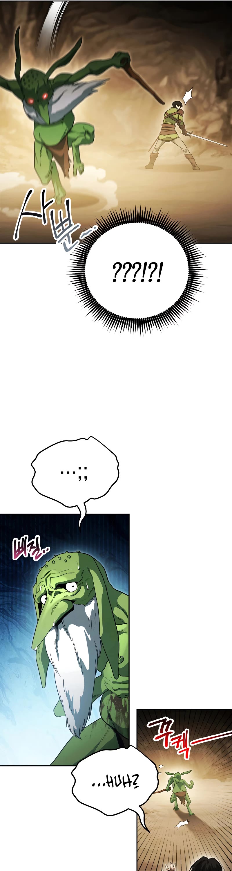 My Insanely Competent Underlings Chapter 11 page 37 - Chapter 11