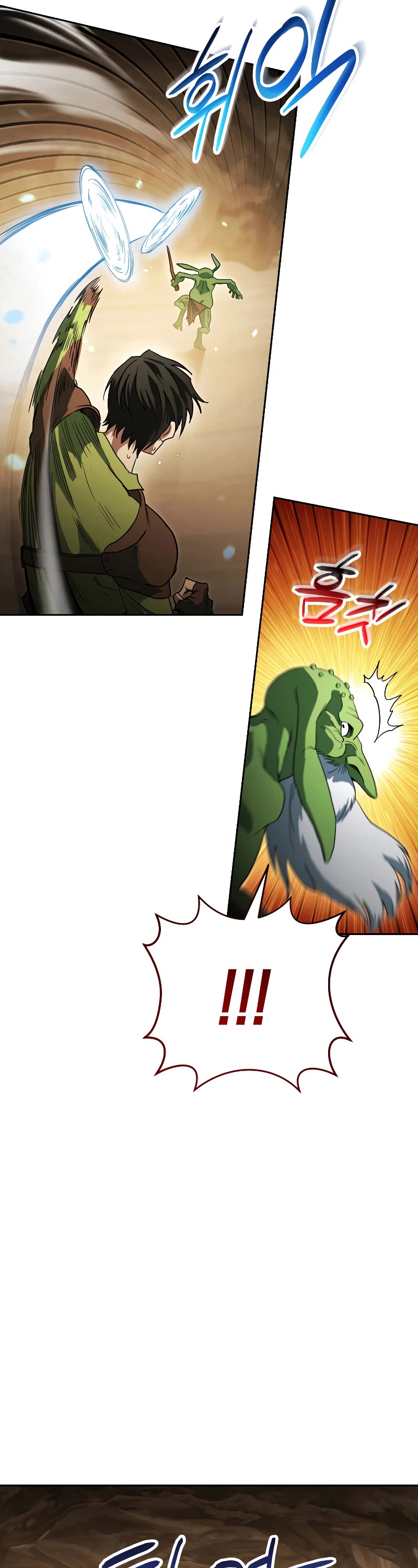 My Insanely Competent Underlings Chapter 11 page 39 - Chapter 11