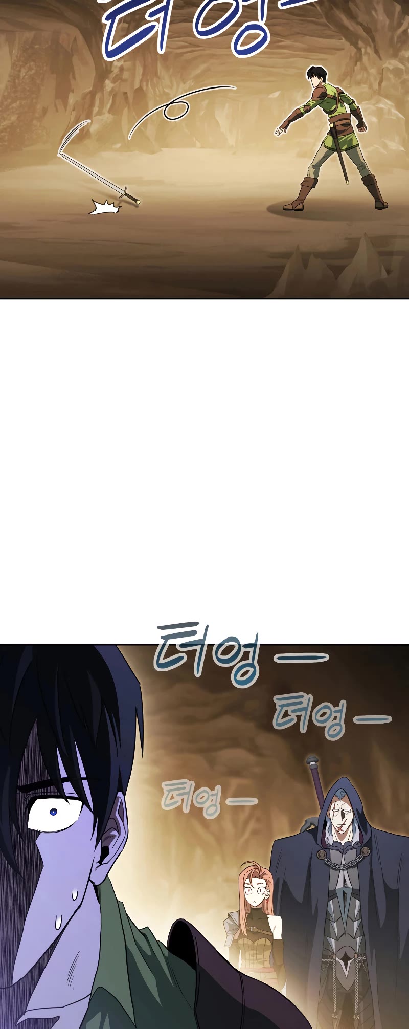 My Insanely Competent Underlings Chapter 11 page 40 - Chapter 11