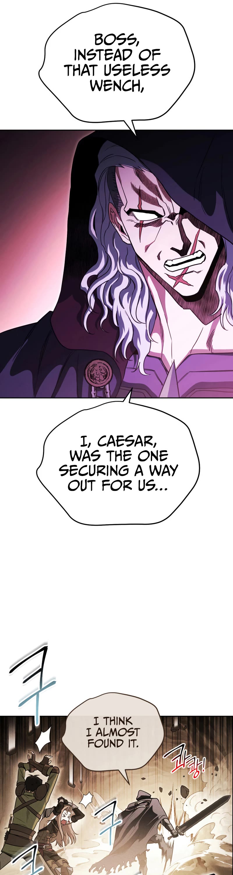 My Insanely Competent Underlings Chapter 12 page 13 - Chapter 12