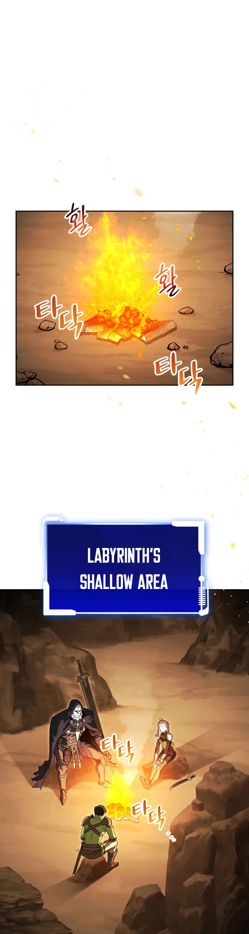My Insanely Competent Underlings Chapter 12 page 2 - Chapter 12