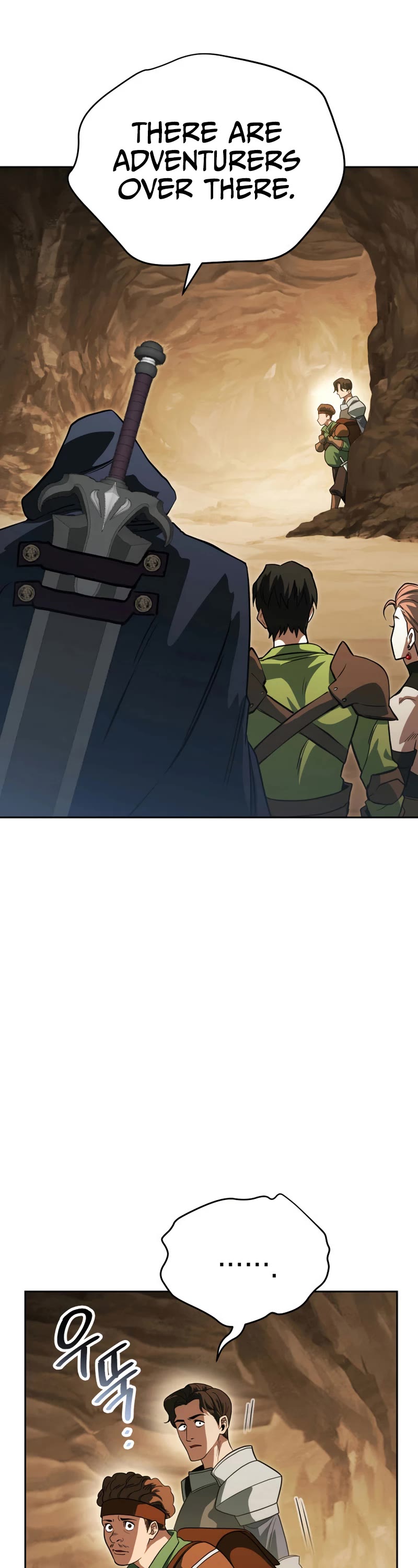 My Insanely Competent Underlings Chapter 12 page 49 - Chapter 12