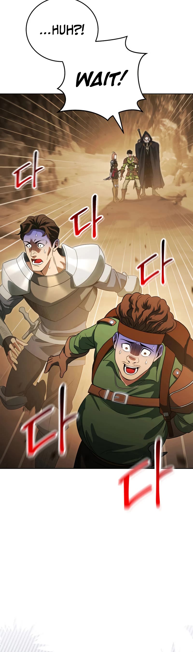 My Insanely Competent Underlings Chapter 12 page 51 - Chapter 12