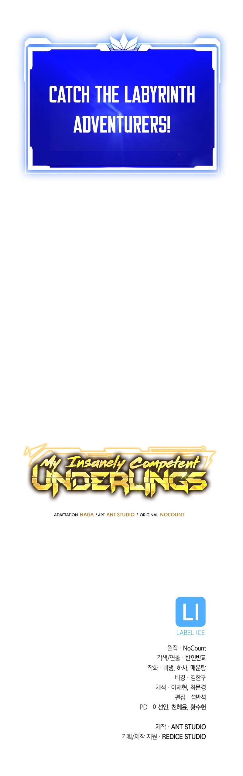 My Insanely Competent Underlings Chapter 12 page 53 - Chapter 12