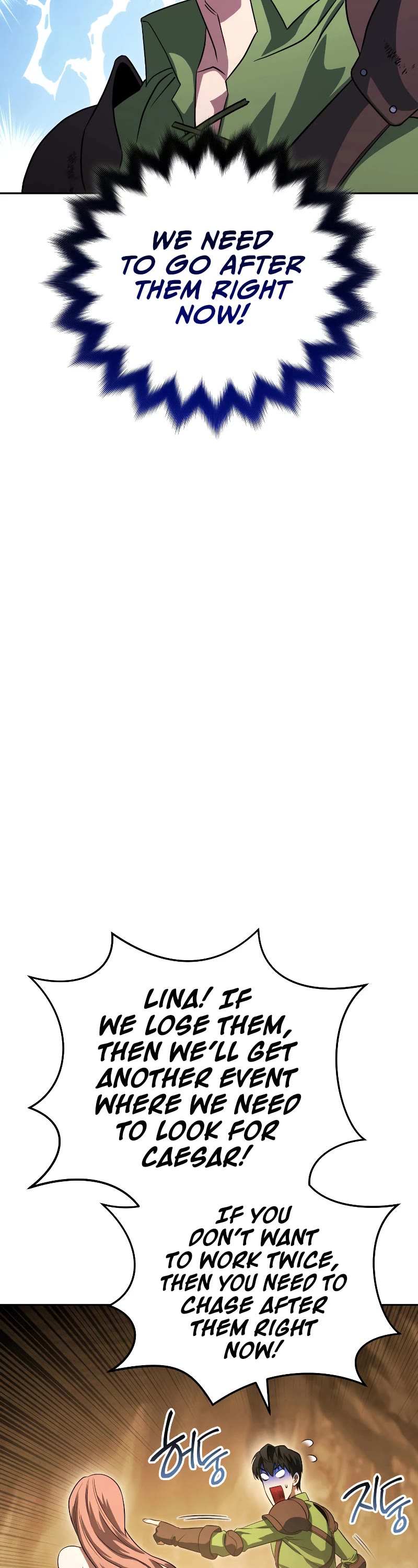 My Insanely Competent Underlings Chapter 13 page 14 - Chapter 13