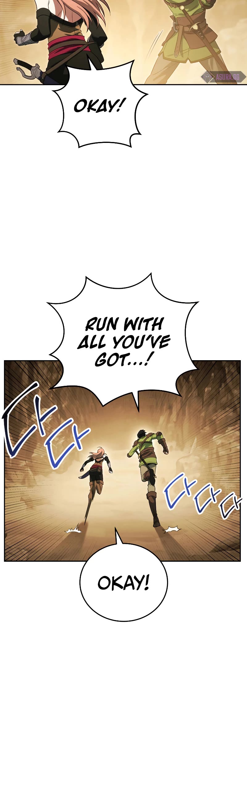 My Insanely Competent Underlings Chapter 13 page 15 - Chapter 13