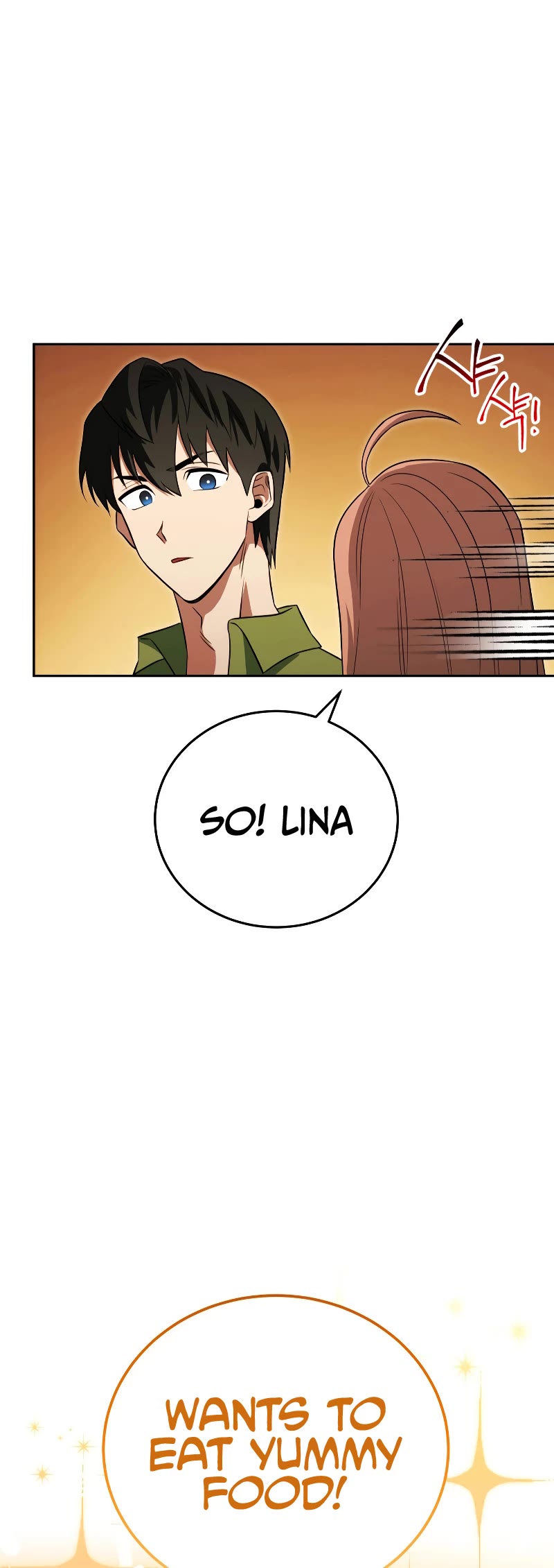 My Insanely Competent Underlings Chapter 13 page 26 - Chapter 13