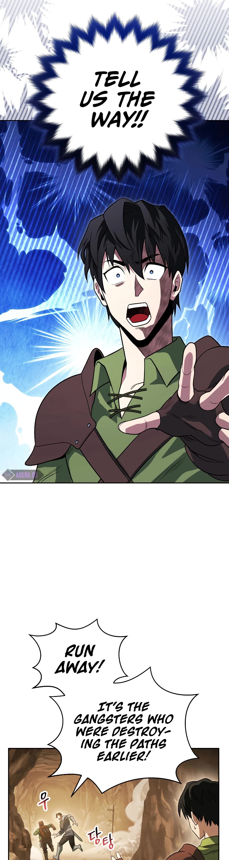 My Insanely Competent Underlings Chapter 13 page 3 - Chapter 13