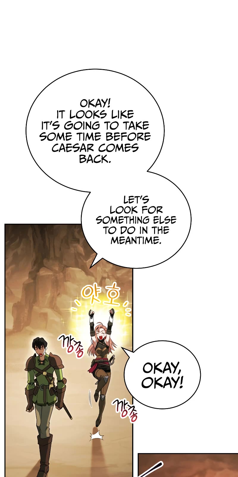 My Insanely Competent Underlings Chapter 13 page 30 - Chapter 13