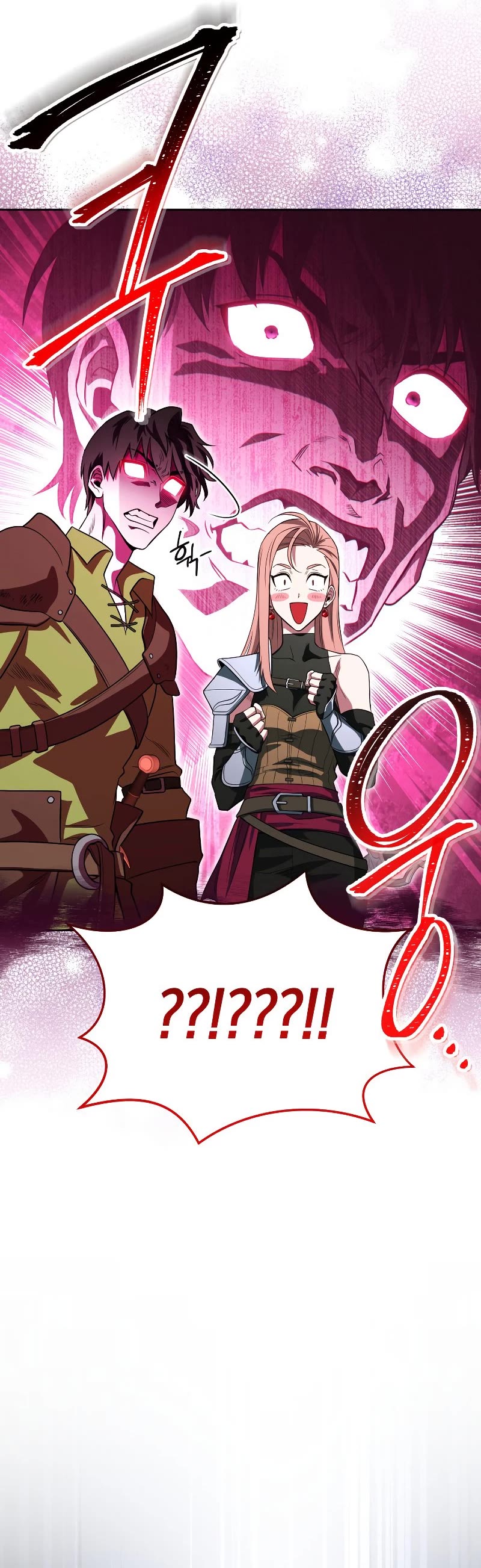 My Insanely Competent Underlings Chapter 13 page 35 - Chapter 13