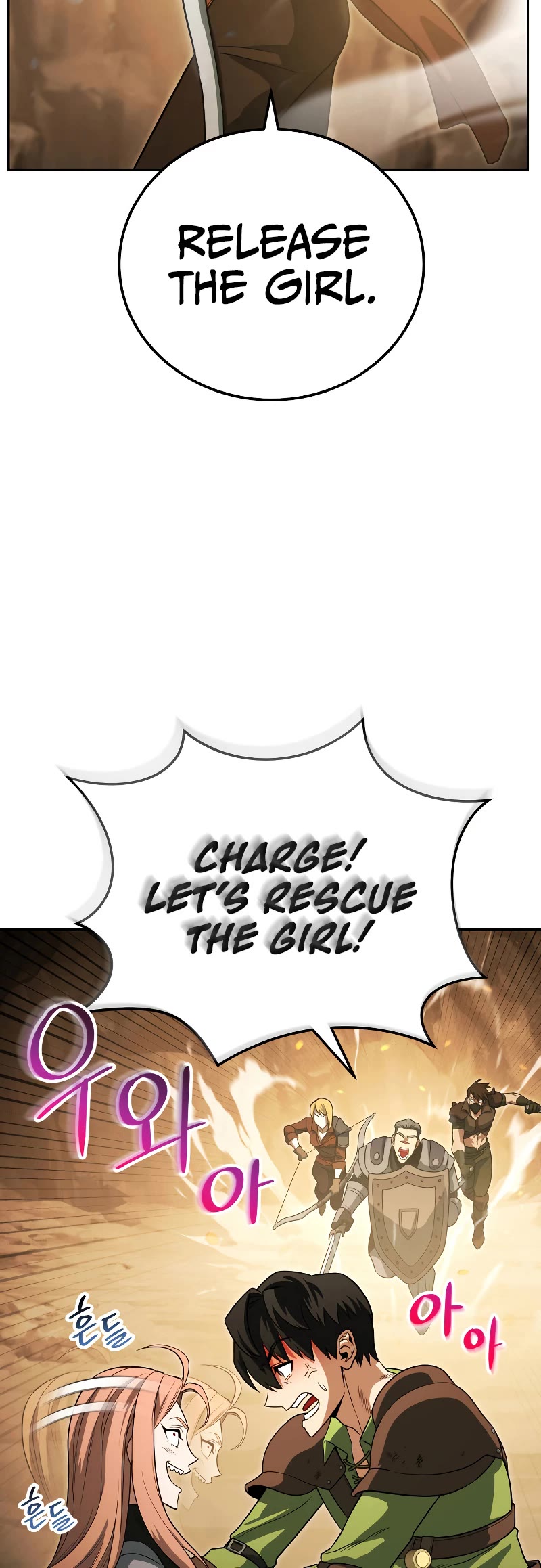 My Insanely Competent Underlings Chapter 13 page 44 - Chapter 13