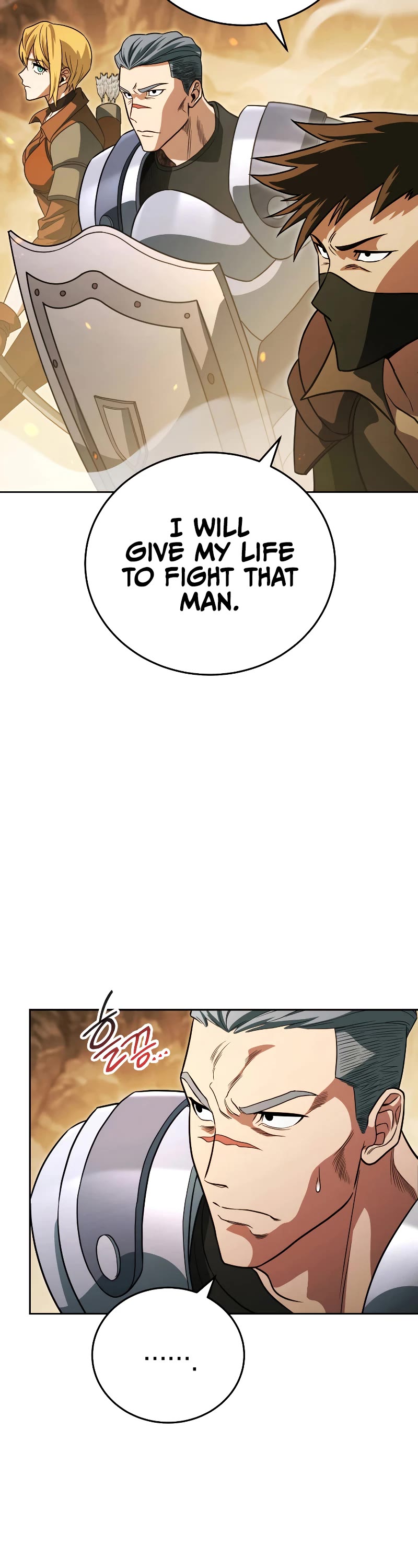 My Insanely Competent Underlings Chapter 13 page 48 - Chapter 13