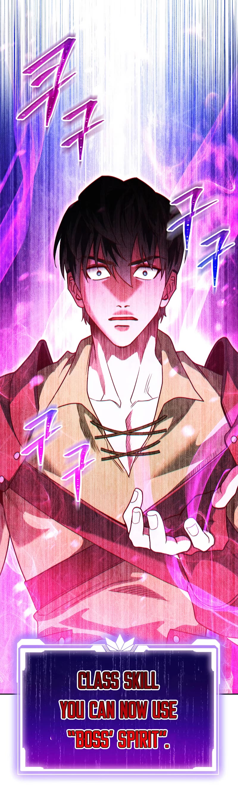 My Insanely Competent Underlings Chapter 13 page 54 - Chapter 13