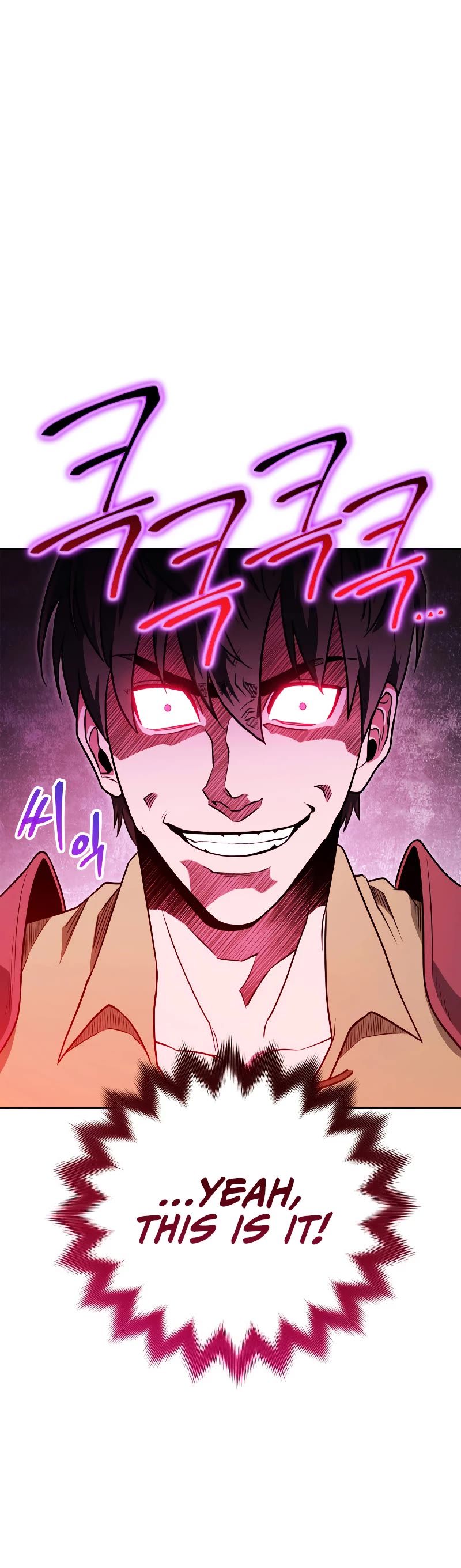 My Insanely Competent Underlings Chapter 13 page 55 - Chapter 13