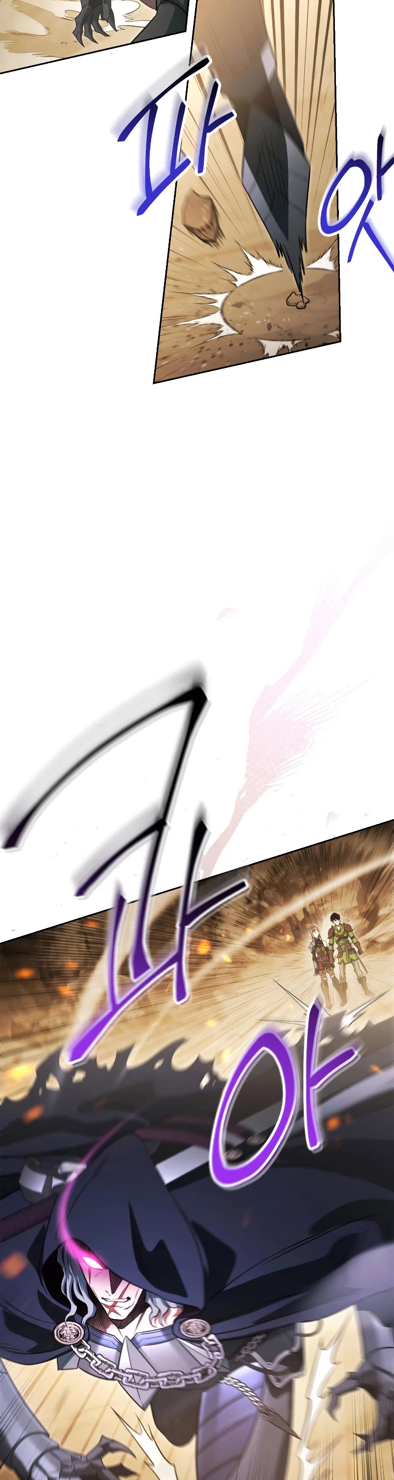 My Insanely Competent Underlings Chapter 13 page 8 - Chapter 13