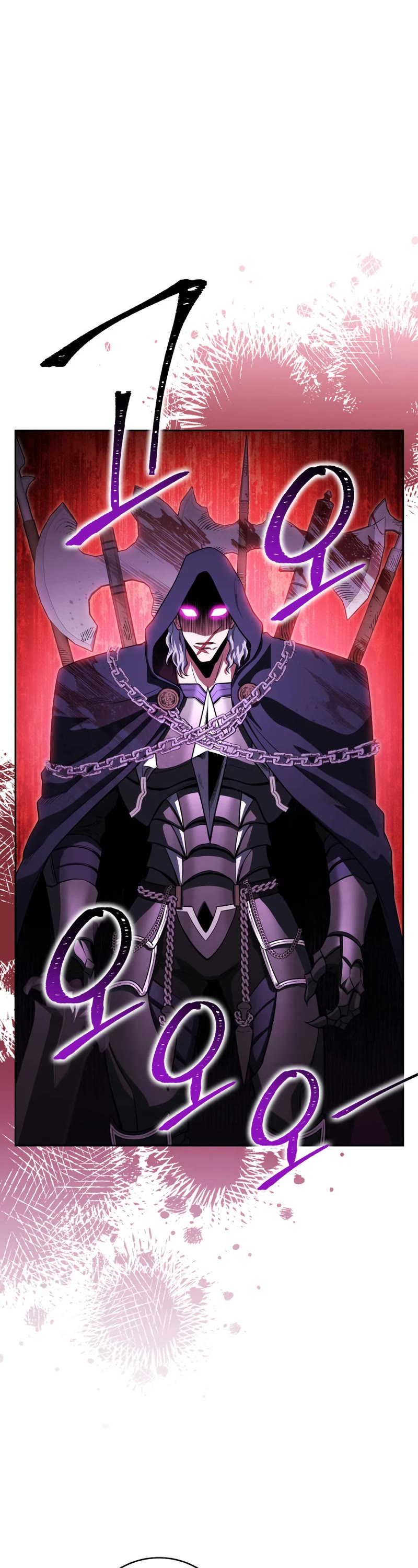 My Insanely Competent Underlings Chapter 14 page 20 - Chapter 14