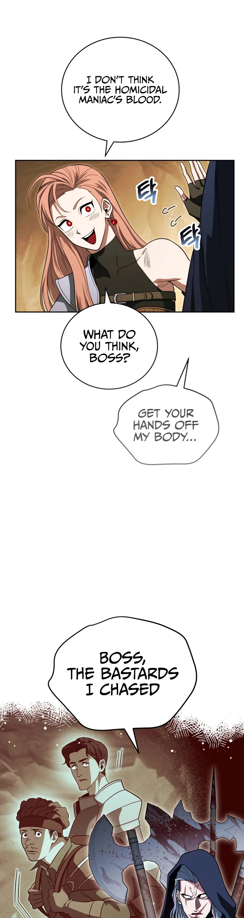 My Insanely Competent Underlings Chapter 14 page 22 - Chapter 14