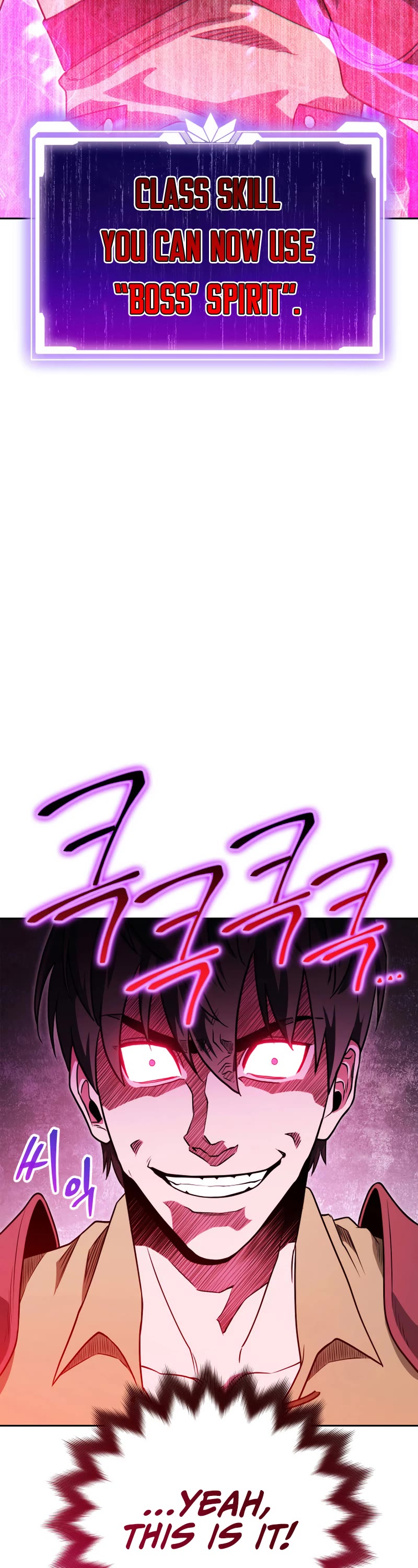 My Insanely Competent Underlings Chapter 14 page 3 - Chapter 14