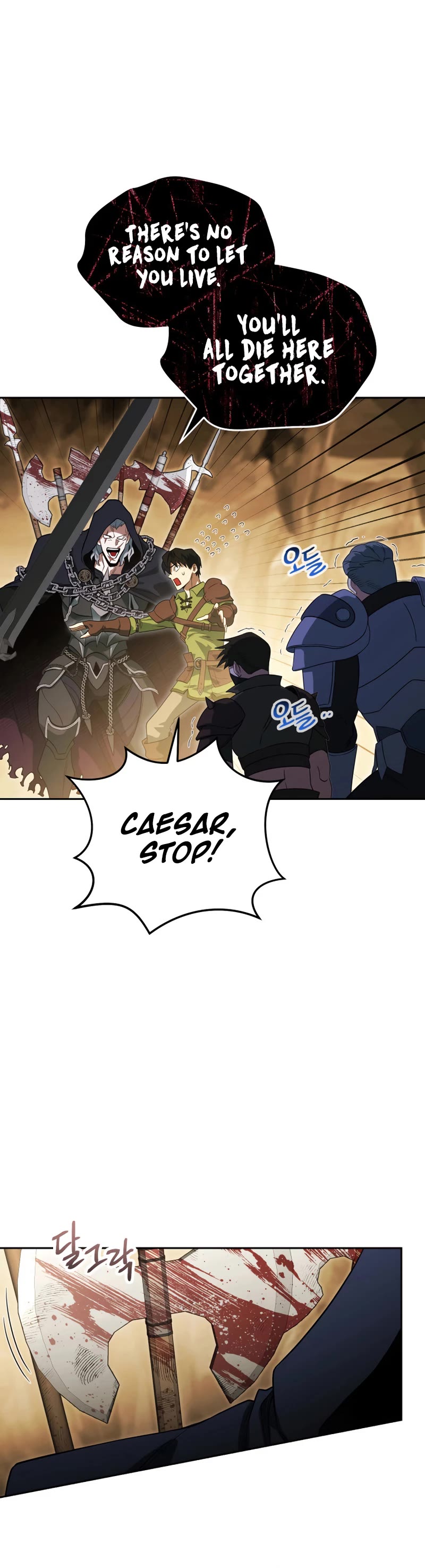My Insanely Competent Underlings Chapter 14 page 30 - Chapter 14