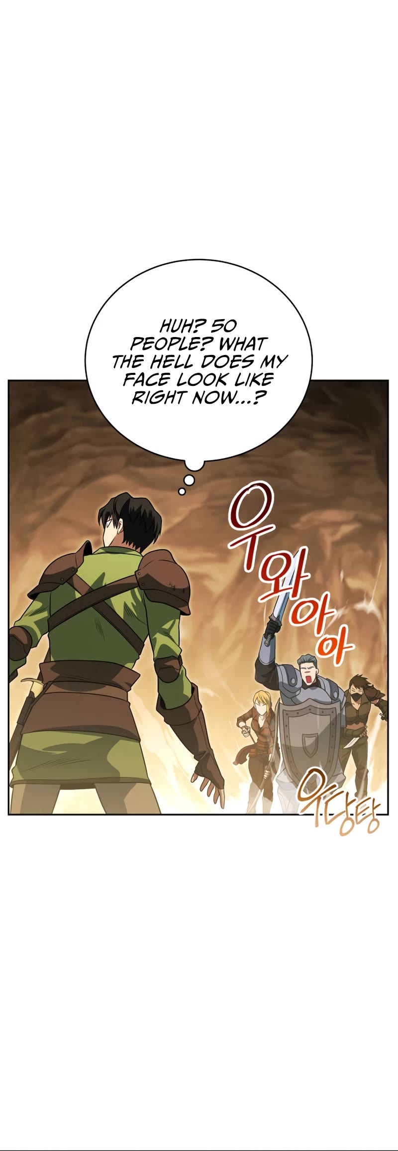My Insanely Competent Underlings Chapter 14 page 6 - Chapter 14