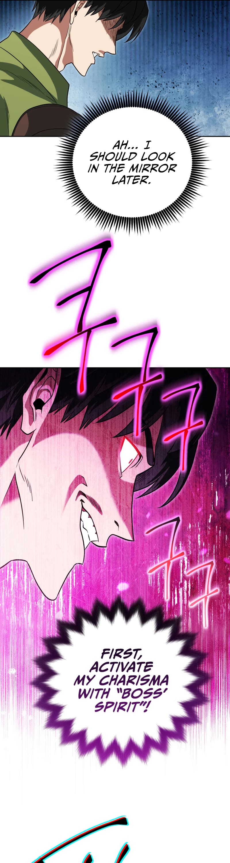 My Insanely Competent Underlings Chapter 14 page 7 - Chapter 14