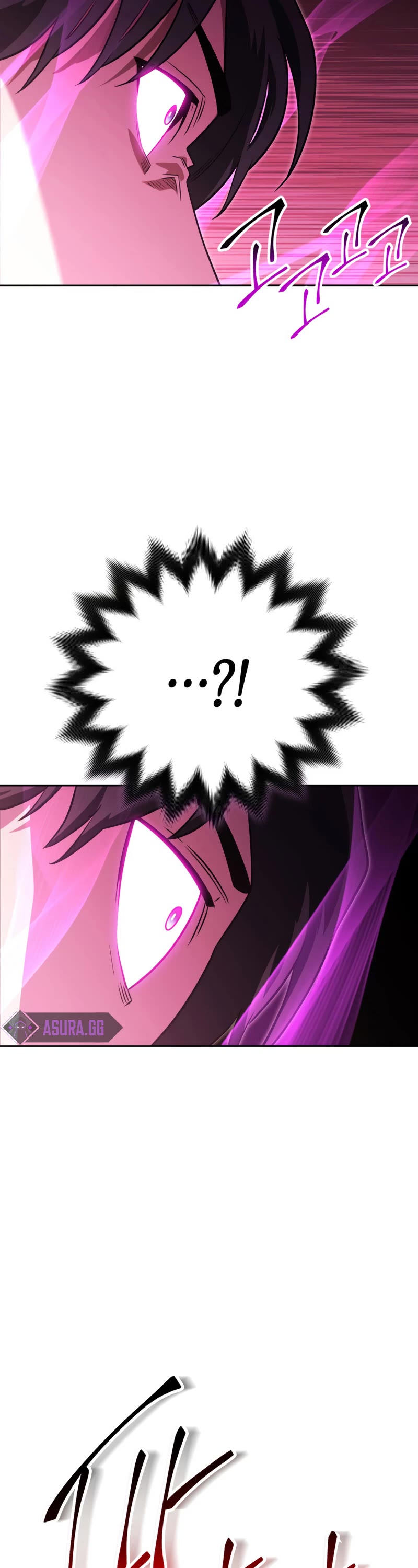My Insanely Competent Underlings Chapter 14 page 9 - Chapter 14