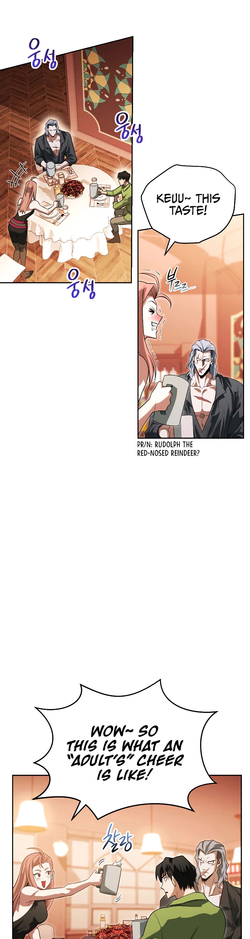 My Insanely Competent Underlings Chapter 15 page 23 - Chapter 15