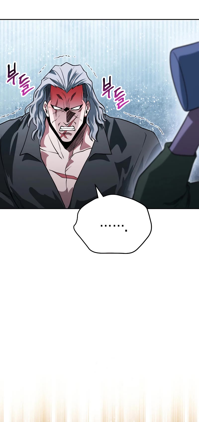 My Insanely Competent Underlings Chapter 15 page 31 - Chapter 15