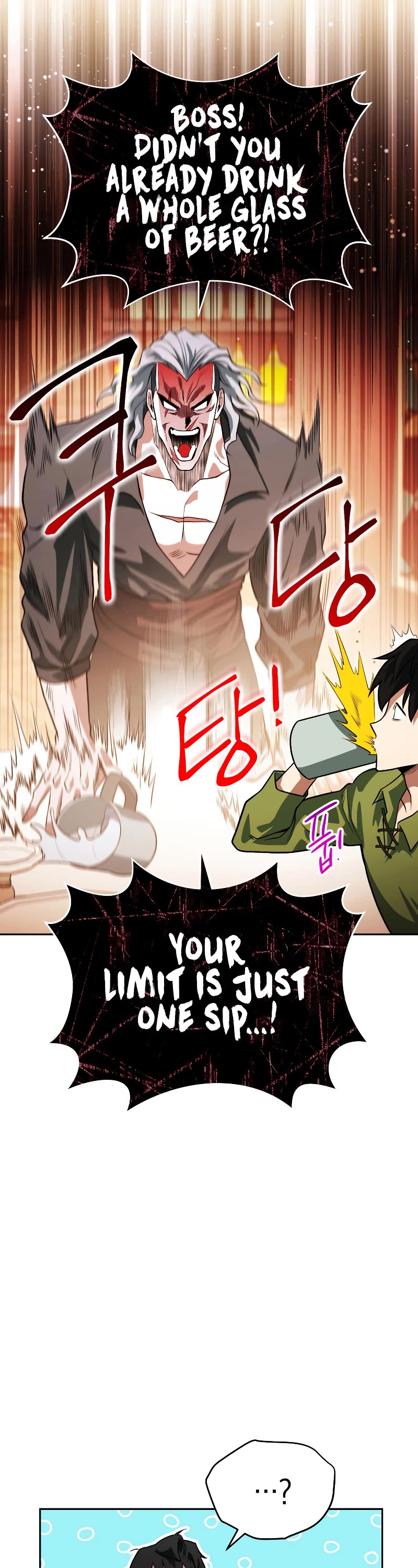 My Insanely Competent Underlings Chapter 15 page 32 - Chapter 15
