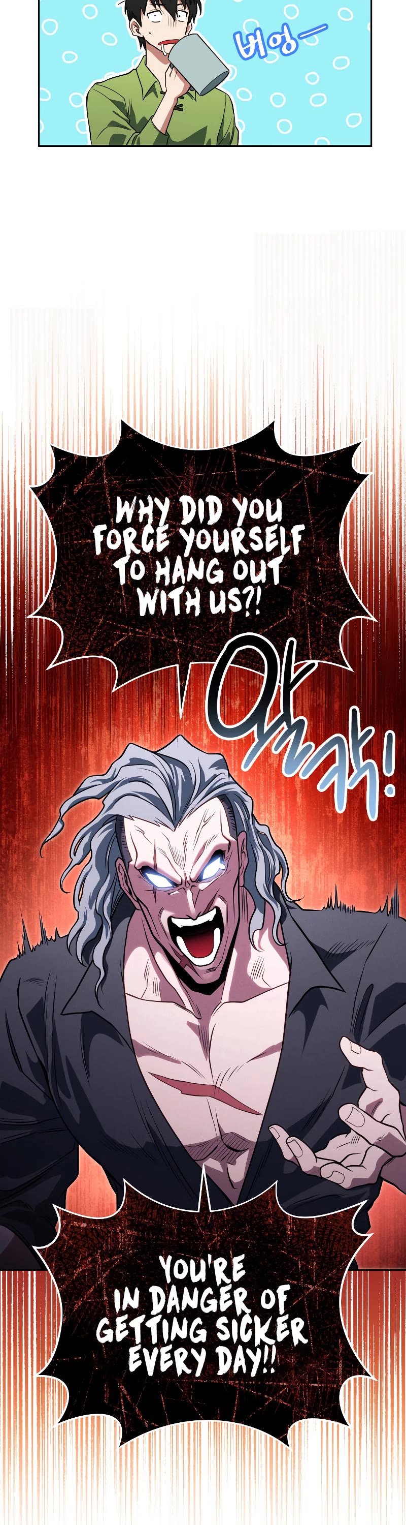 My Insanely Competent Underlings Chapter 15 page 33 - Chapter 15