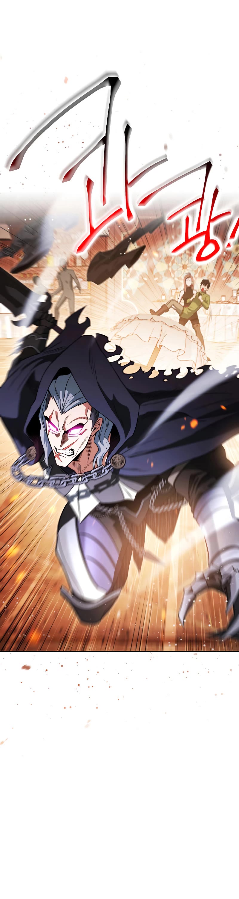 My Insanely Competent Underlings Chapter 15 page 37 - Chapter 15
